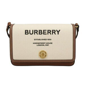 Burberry Crossbody Shoulder Bag Brown Natural Tan
